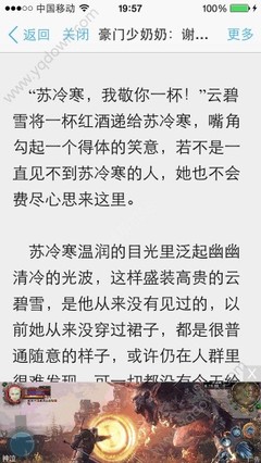 ag捕鱼王爆分技巧